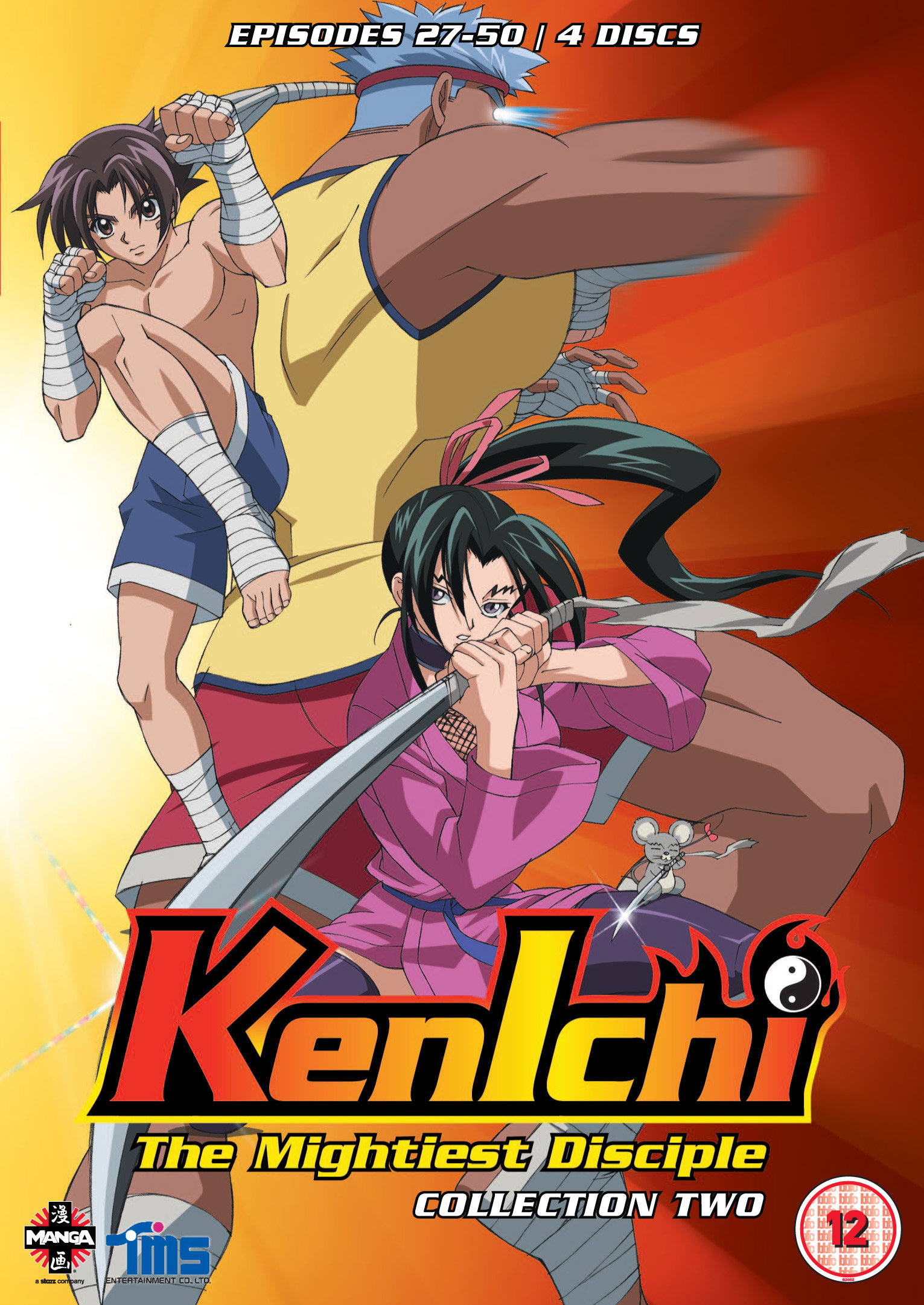 About the DVD - Kenichi: The Mightiest Disciple Part 2.