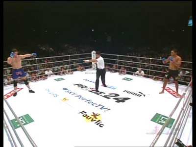 Myreviewer Com Review Of Pride Fc 24 Cold Fury 3