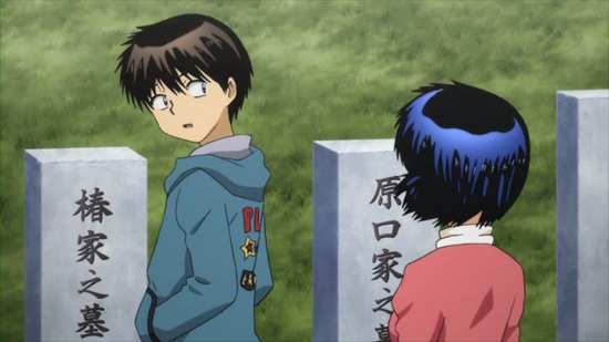 Mysterious Girlfriend X - Season 1 Episode 5