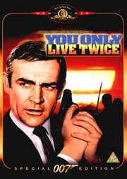 Preview Image for Front Cover of You Only Live Twice: Special Edition (James Bond)