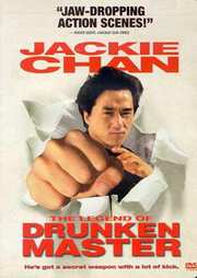 Preview Image for Front Cover of Legend of a Drunken Master