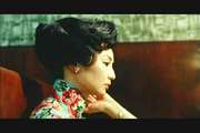 Preview Image for Screenshot from In the Mood For Love