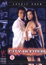 Preview Image for City Hunter (UK)