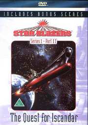 Preview Image for Star Blazers Series 1 Part 2 (Region Free)