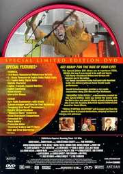 Preview Image for Back Cover of Total Recall: Special Limited Edition