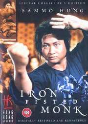 Preview Image for Front Cover of Iron Fisted Monk