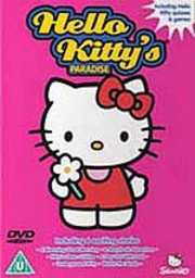 Preview Image for Hello Kitty`s Paradise (UK)