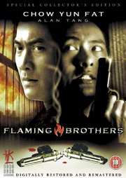Preview Image for Flaming Brothers (UK)