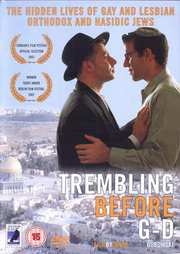 Preview Image for Trembling Before G-d (UK)