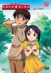Preview Image for Love Hina: Vol. 2 (UK)