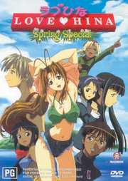Preview Image for Front Cover of Love Hina: Spring Special