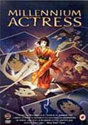 Preview Image for Front Cover of Millennium Actress