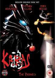 Preview Image for Karas: The Prophecy (UK)