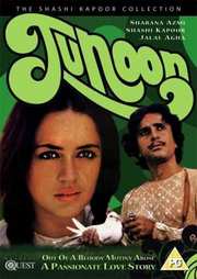 Preview Image for Junoon (UK)