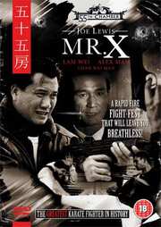 Preview Image for Front Cover of Mr X