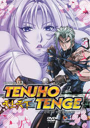Preview Image for Front Cover of Tenjho Tenge: Vol. 3