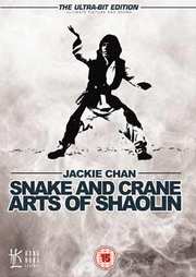 Preview Image for Front Cover of Snake and Crane Arts of Shaolin