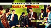 Preview Image for Screenshot from House of Bamboo: Sam Fuller Collection