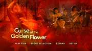 Preview Image for Screenshot from Curse of the Golden Flower