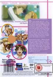 Preview Image for Back Cover of Peach Girl: Volume 2