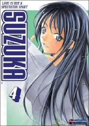 Preview Image for Image for Suzuka: Volume 4 (UK)