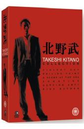 Preview Image for Takeshi Kitano: The Collection (6 Disc)
