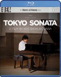 Preview Image for Image for Kiyoshi Kurosawa's family drama Tokyo Sonata hits shelves in June