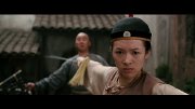 Preview Image for Image for Crouching Tiger Hidden Dragon