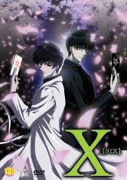 Preview Image for Image for X: Volume 6