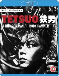 Preview Image for Tetsuo: The Iron Man / Tetsuo II: Body Hammer