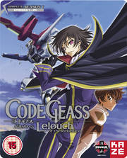 Preview Image for Code Geass: Lelouch of the Rebellion - Complete Season 1