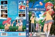 Preview Image for Image for Waiting In The Summer: Complete Collection