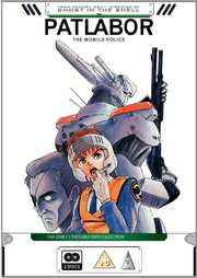 Preview Image for Patlabor Mobile Police: OVA Series 1 Collection