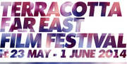 Preview Image for The Terracotta Far East Film Festival Is In Full Swing!