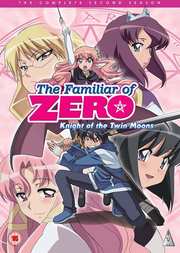 Preview Image for Familiar Of Zero - Season 2 Collection