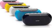 Preview Image for Edifier Launches MP211 Portable Bluetooth Speaker