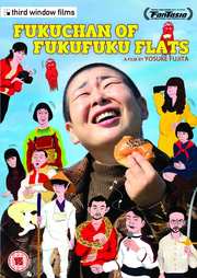 Preview Image for Fuku-chan of Fukufuku Flats