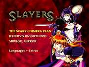 Preview Image for Image for Slayers OVA Collection