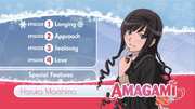 Preview Image for Image for Amagami SS Collection