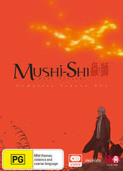 Preview Image for Mushi-Shi -Next Passage- Complete Season 2