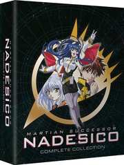 Preview Image for Martian Successor Nadesico - Collector's Edition