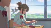 Preview Image for Image for Your Name