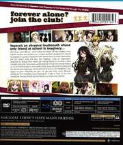 Preview Image for Image for Haganai: I Don't Have Many Friends: The Complete First Season
