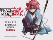 Preview Image for Image for Peacemaker Kurogane