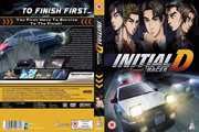 Preview Image for Image for Initial D Legend 2: Racer