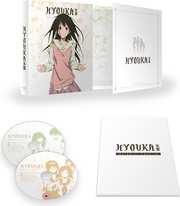 Preview Image for Image for Hyouka - Part 2 - Collector's Edition