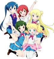 Preview Image for Image for Hello! Kinmoza! Complete Season 2