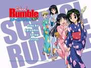 Preview Image for Image for School Rumble: Volume 4 (US)