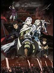 Preview Image for The Heroic Legend Of Arslan - Series 1 Part 1