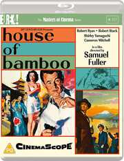 Preview Image for House of Bamboo